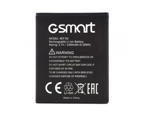 Аккумулятор для Gigabyte GSmart REY R3 [Original PRC] 12 мес. гарантии