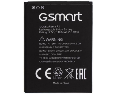 Акумулятор Gigabyte GSmart ROMA R2 [Original PRC] 12 міс. гарантії