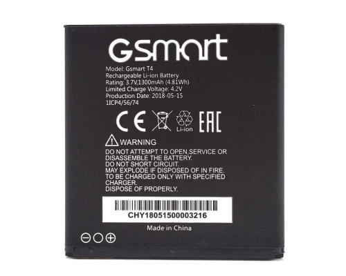 Акумулятор Gigabyte GSmart T4 [Original PRC] 12 міс. гарантії