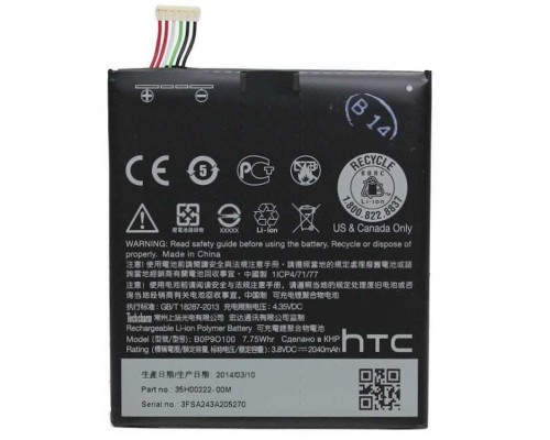 Акумулятор HTC B0P90100/BOP90100/B0P9O100/35H00222/US455561H2 (Desire 610, D610, D610T) 2040 mAh [Original] 12 міс. гарантії