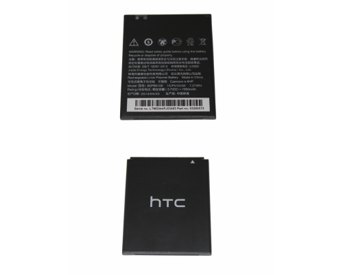 Акумулятор HTC B0PB5100/BOPB5100 (Desire 316, D316, Desire 516, D516) 1950mAh [Original] 12 міс. гарантії