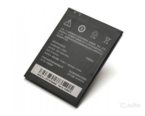 Аккумулятор для HTC B0PBM100 / BOPBM100 (Desire 616, D616, D616W, Desire 616 Dual Sim) 2000 mAh [Original PRC] 12 мес. гарантии