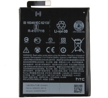 Акумуляторна батарея HTC B2PXH100 One X10 [Original PRC] 12 міс. гарантії