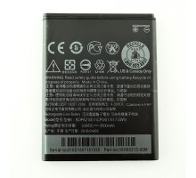Аккумулятор для HTC Desire 310 / B0PA2100 [Original] 12 мес. гарантии