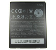Аккумулятор для HTC Desire 310 / B0PA2100 [Original PRC] 12 мес. гарантии