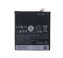 Акумулятор HTC Desire 820 (B0PF6100/BOPF6100) [Original PRC] 12 міс. гарантії