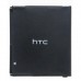 Акумулятори HTC G5, G7, Desire, Nexus One, A8181, T8188 (BB99100) 1400 mAh [Original PRC] 12 міс. гарантії