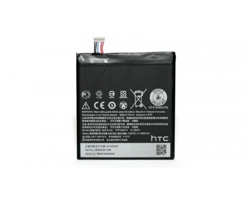 Акумулятор HTC ONE E9/E9 Plus, Desire 728, Desire 830/BOPJX100, B0PJX100 [Original PRC] 12 міс. гарантії
