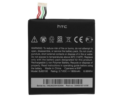 Аккумулятор для HTC One X / G23/ BJ83100 [Original] 12 мес. гарантии