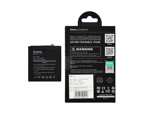 Акумулятор Hoco Xiaomi BM3D/Mi8 SE