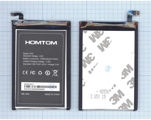 Акумулятор Homtom HT6/HT6 Pro [Original PRC] 12 міс. гарантії