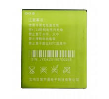 Аккумулятор для Jiayu G4 (3000 mAh) [Original PRC] 12 мес. гарантии