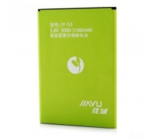Акумулятор Jiayu S3 [Original PRC] 12 міс. гарантії