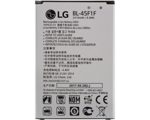 Акумулятор LG BL-45F1F M160/M200N/ MS210/ X230 (2017)/ X240 (2017)/ US215/ K10 Pro [Original PRC] 12 міс. гарантії