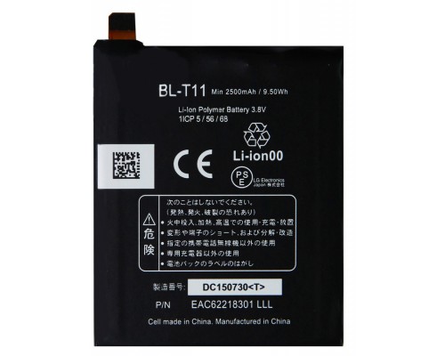 Акумулятор LG BL-T11/G Flex F340 [Original] 12 міс. гарантії