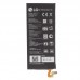 Акумулятор LG BL-T33 M700 Q6 Dual Sim/M700 N/Q6 Plus/Q6a [Original PRC] 12 міс. гарантії
