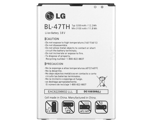 Акумулятор LG D838 G PRO 2/BL-47TH [Original] 12 міс. гарантії
