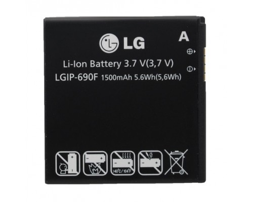 Акумулятор LG E900 Optimus 7/LGIP-690F [Original PRC] 12 міс. гарантії