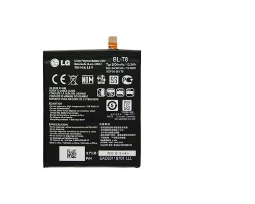 Акумулятори LG G Flex, D955, D958 (BL-T8) [Original PRC] 12 міс. гарантії