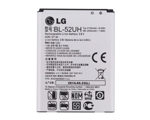Акумулятори LG L65, L70, Spirit, D280, D285, D320, D325, H222 (BL-52UH) [Original PRC] 12 міс. гарантії, 2040 mAh