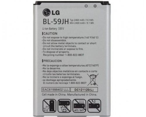 Акумулятори LG L7 II Dual, L7 II, P715, P713 (BL-59JH/59JN) [Original PRC] 12 міс. гарантії, 2460 mAh