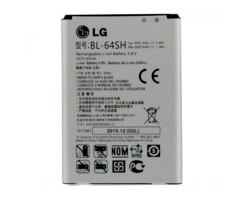 Аккумулятор для LG LS740, BL-64SH [Original PRC] 12 мес. гарантии