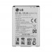 Аккумулятор для LG P715 /L7/ BL-59JH [Original] 12 мес. гарантии