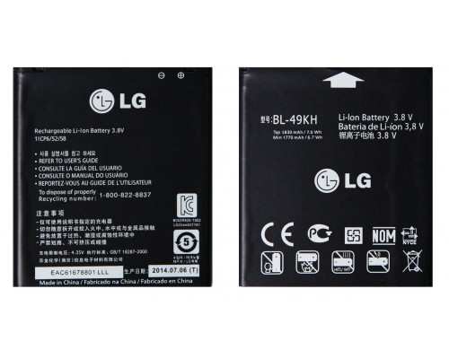 Акумулятор LG P936, BL-49KH [Original PRC] 12 міс. гарантії