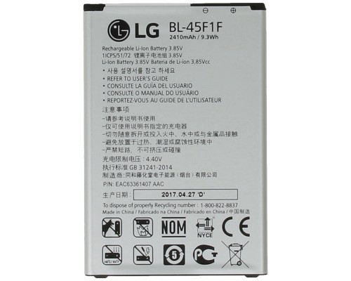 Аккумулятор для LG X230 K7 (2017) / X240 K8 (2017) / BL-45F1F [Original] 12 мес. гарантии