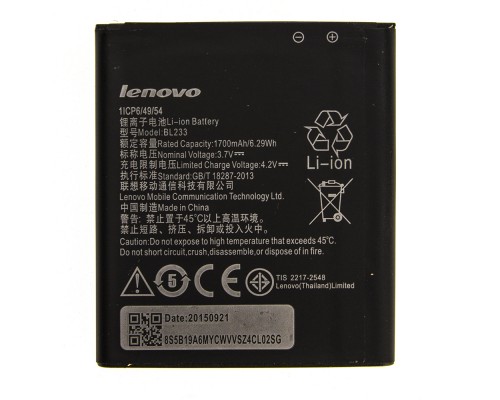 Акумулятор Lenovo A1000m, BL233/A3600, A3800 [Original] 12 міс. гарантії