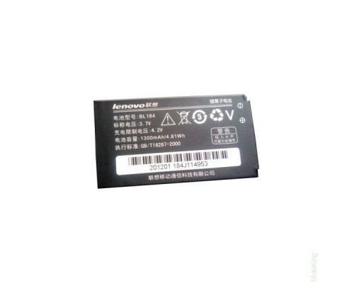 Акумуляторна батарея Lenovo A390E (BL184) [Original PRC] 12 міс. гарантії