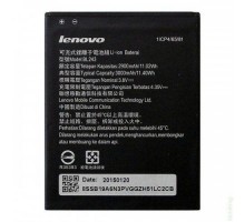 Акумулятори Lenovo A7000, K3 Note, K50 (BL243) [Original PRC] 12 міс. гарантії