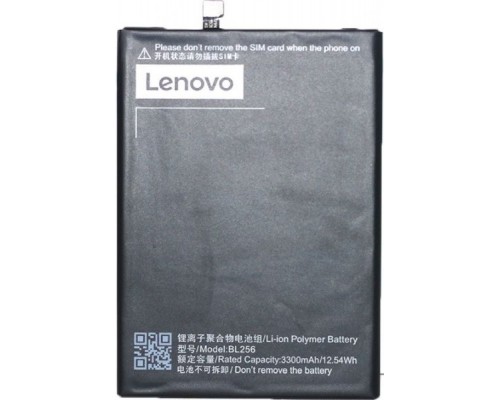 Аккумулятор для Lenovo A7010 (BL256) [Original PRC] 12 мес. гарантии