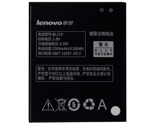 Акумулятори Lenovo A850+/A880/A889 (BL219) [Original PRC] 12 міс. гарантії 2500mAh