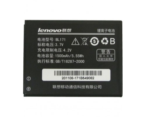 Аккумулятор для Lenovo BL171 / A319 [Original] 12 мес. гарантии