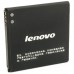 Акумулятор Lenovo BL186/A690 [Original PRC] 12 міс. гарантії