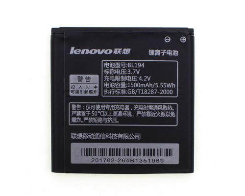 Акумулятор Lenovo BL194/A326 [Original] 12 міс. гарантії