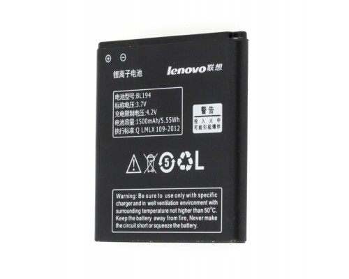 Аккумулятор для Lenovo BL194 / A326 [Original PRC] 12 мес. гарантии