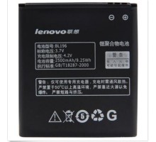 Акумулятор Lenovo BL196/P700 [Original] 12 міс. гарантії