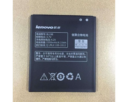 Акумулятор Lenovo BL198/A850 [Original] 12 міс. гарантії