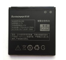 Акумулятор Lenovo (BL200) A580, A700E [Original PRC] 12 міс. гарантії