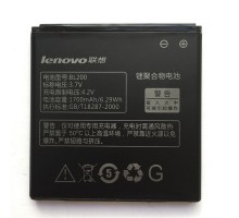 Аккумулятор для Lenovo BL200) A580, A700E [Original PRC] 12 мес. гарантии