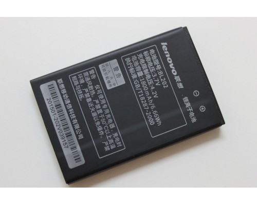 Аккумулятор для Lenovo BL202 - MA668, MA168, MA169 [Original PRC] 12 мес. гарантии
