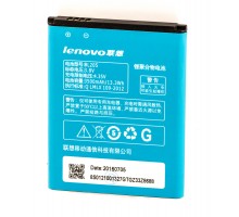 Акумулятор Lenovo BL205/P770 [Original] 12 міс. гарантії