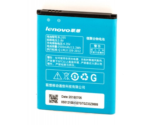 Акумулятор Lenovo BL205/P770 [Original] 12 міс. гарантії