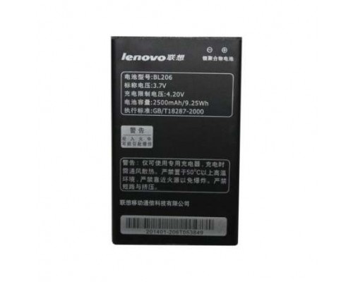 Аккумулятор для Lenovo BL206) A600/A630 [Original PRC] 12 мес. гарантии