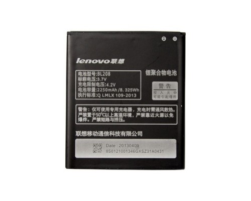Аккумулятор для Lenovo BL208 S920 [Original PRC] 12 мес. гарантии