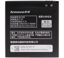 Акумулятор Lenovo BL209/A706, A516, A760, A378, A378T, A398, A398T, A788, A788T, A820E [Original] 12 міс. гарантії