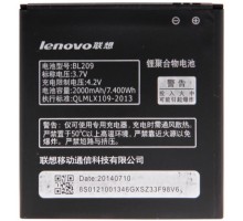 Аккумулятор для Lenovo BL209 / A706, A516, A760, A378, A378T, A398, A398T, A788, A788T, A820E [Original] 12 мес. гарантии