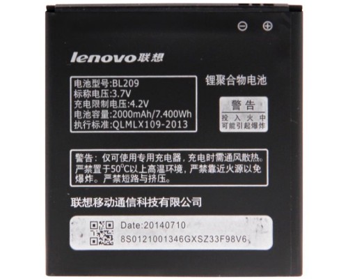 Акумулятор Lenovo BL209/A706, A516, A760, A378, A378T, A398, A398T, A788, A788T, A820E [Original] 12 міс. гарантії